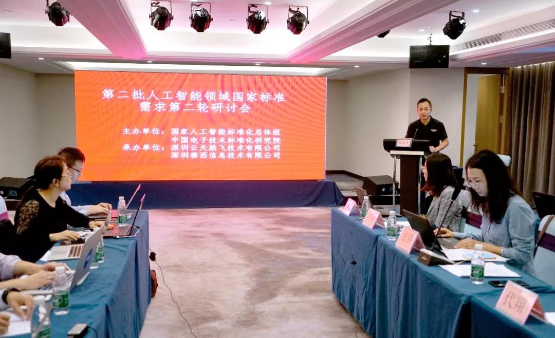 微信图片_20191215155021.jpg